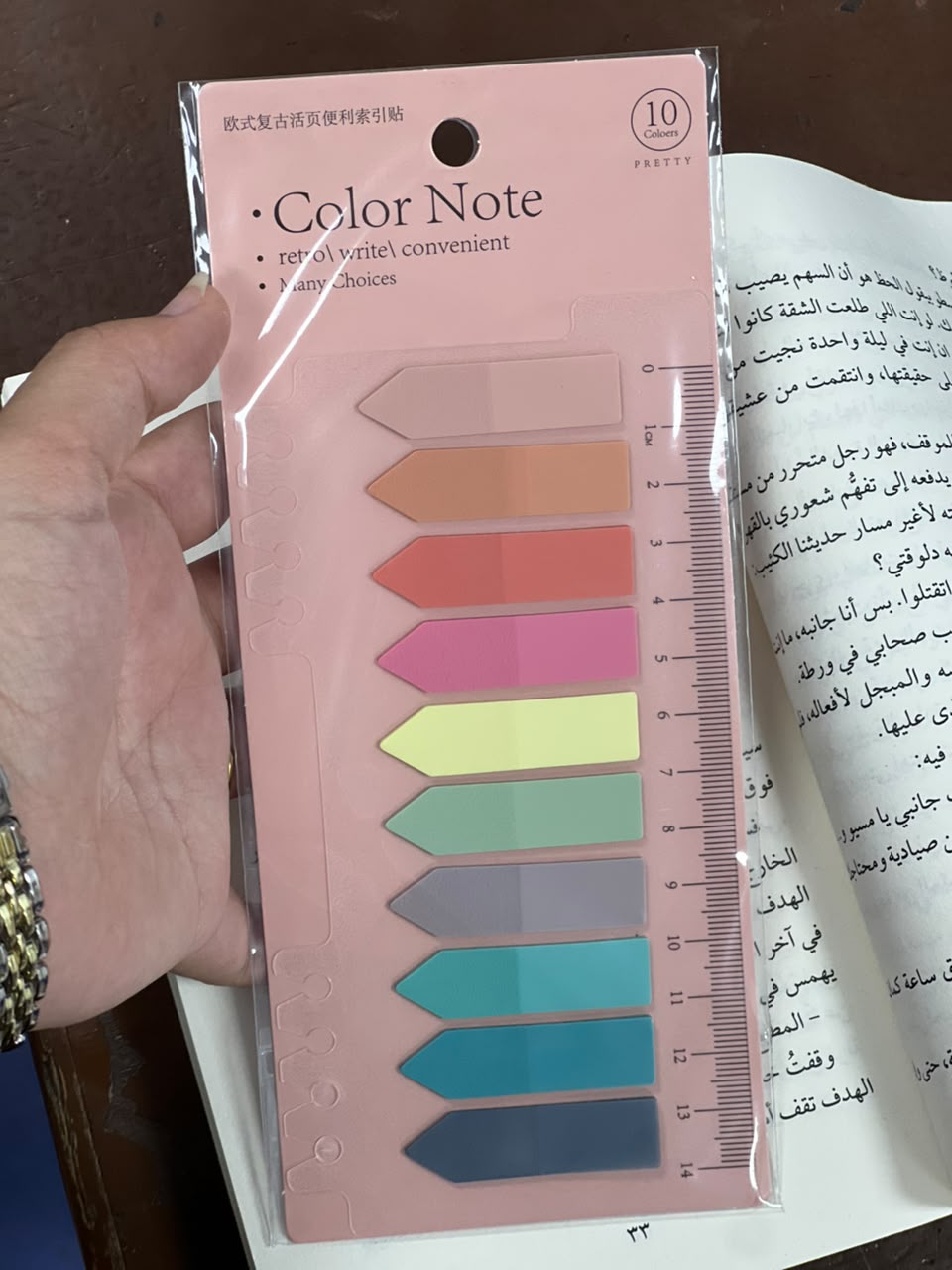 بوك تابس درجات ألوان 6