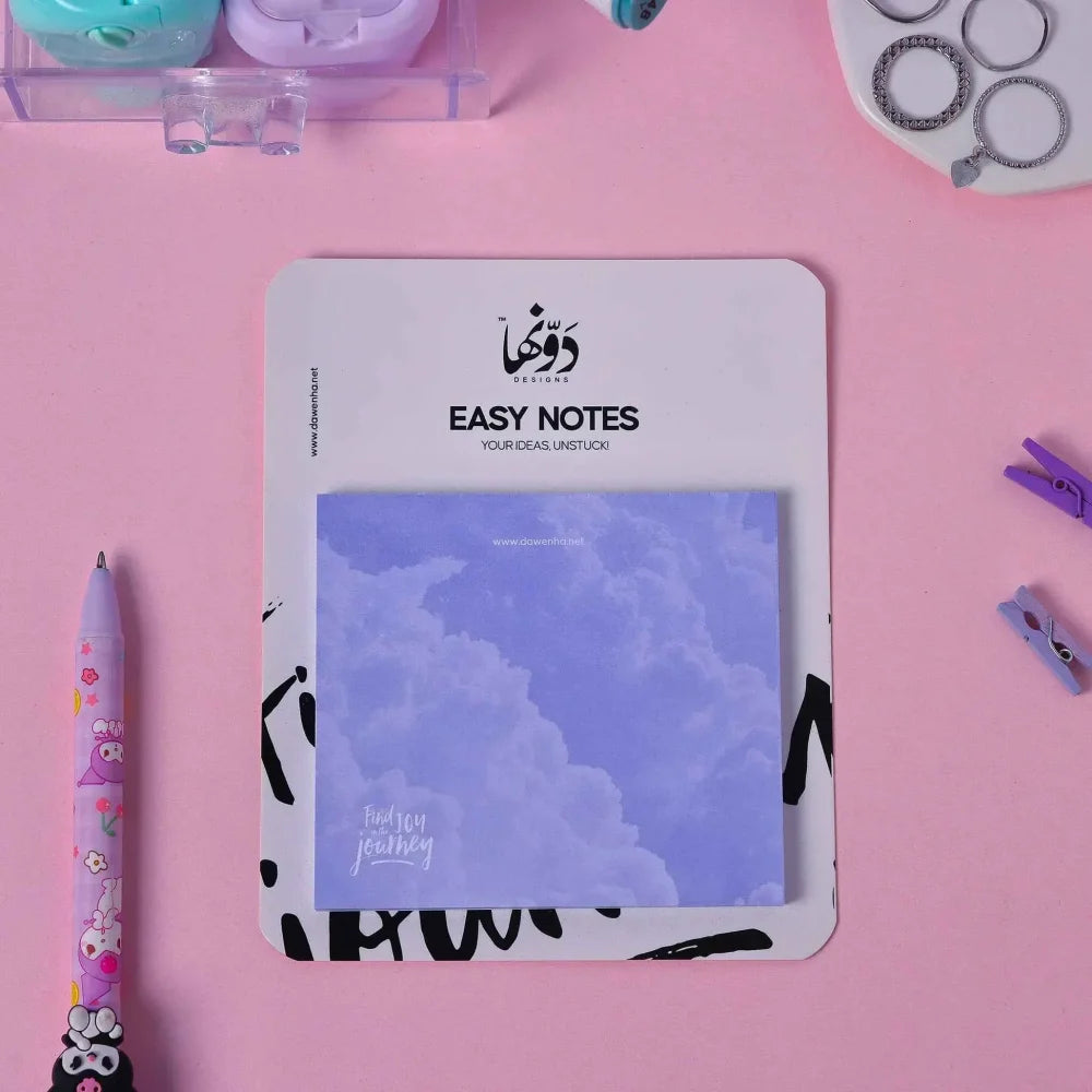 ستيكي نوتس بيبي بلو