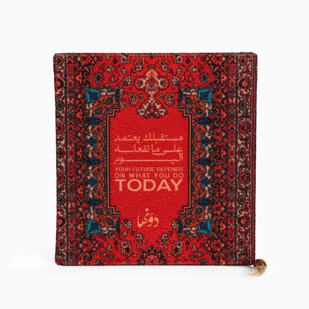 نوت بوك (مستقبلك يعتمد على ما تفعله اليوم)