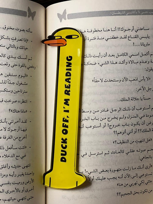 بوك مارك أكليرك - بطة