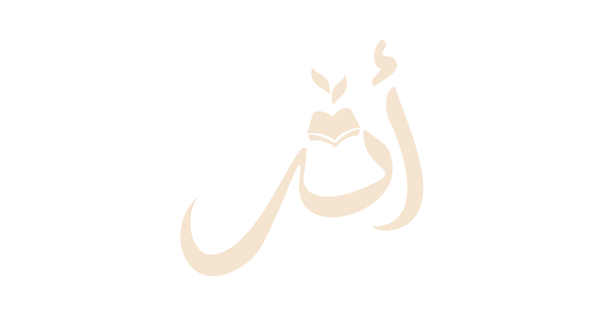متجر أثر للكتب