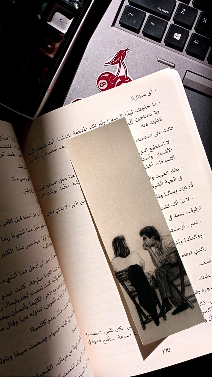 بوك مارك ورقية نظرة