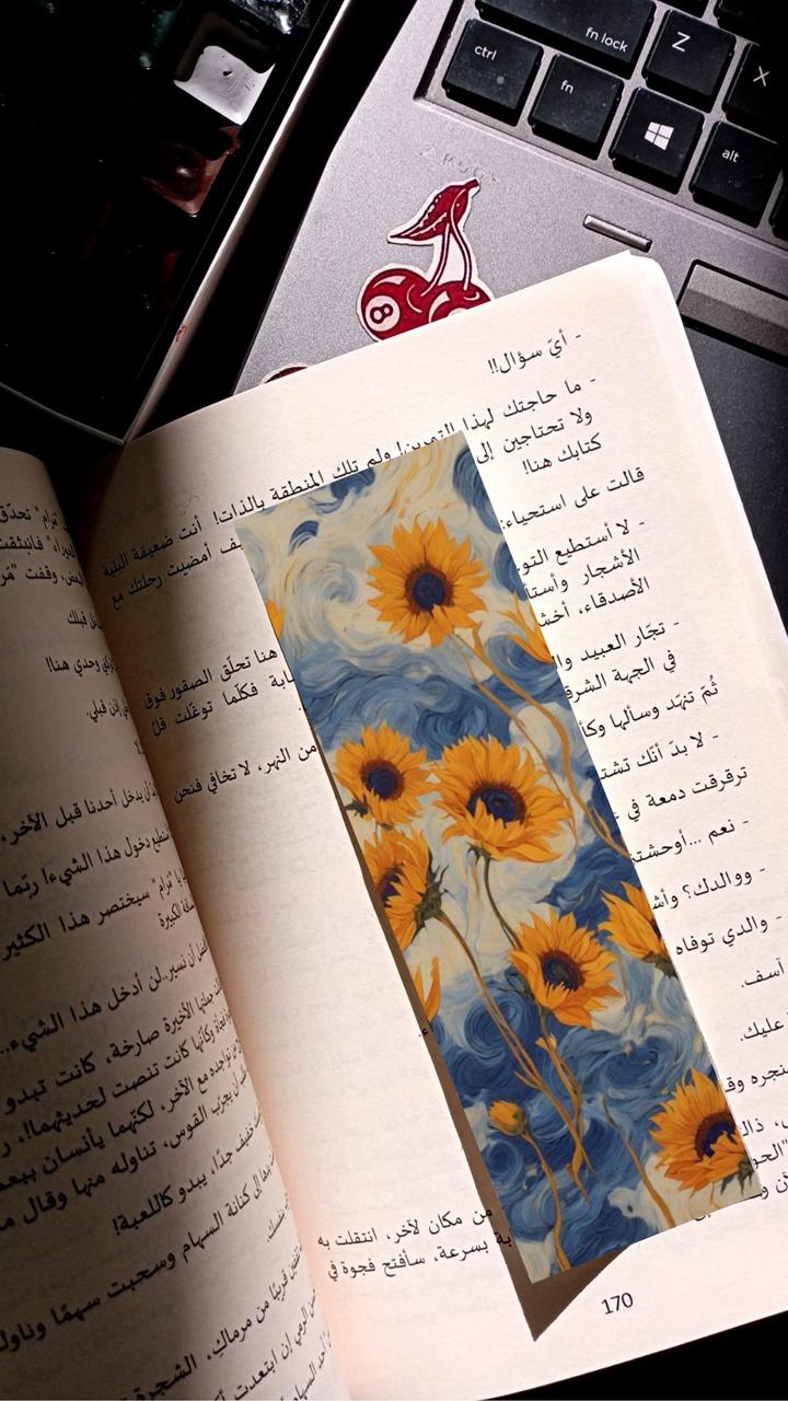 بوك مارك ورقية ورد عباد الشمس