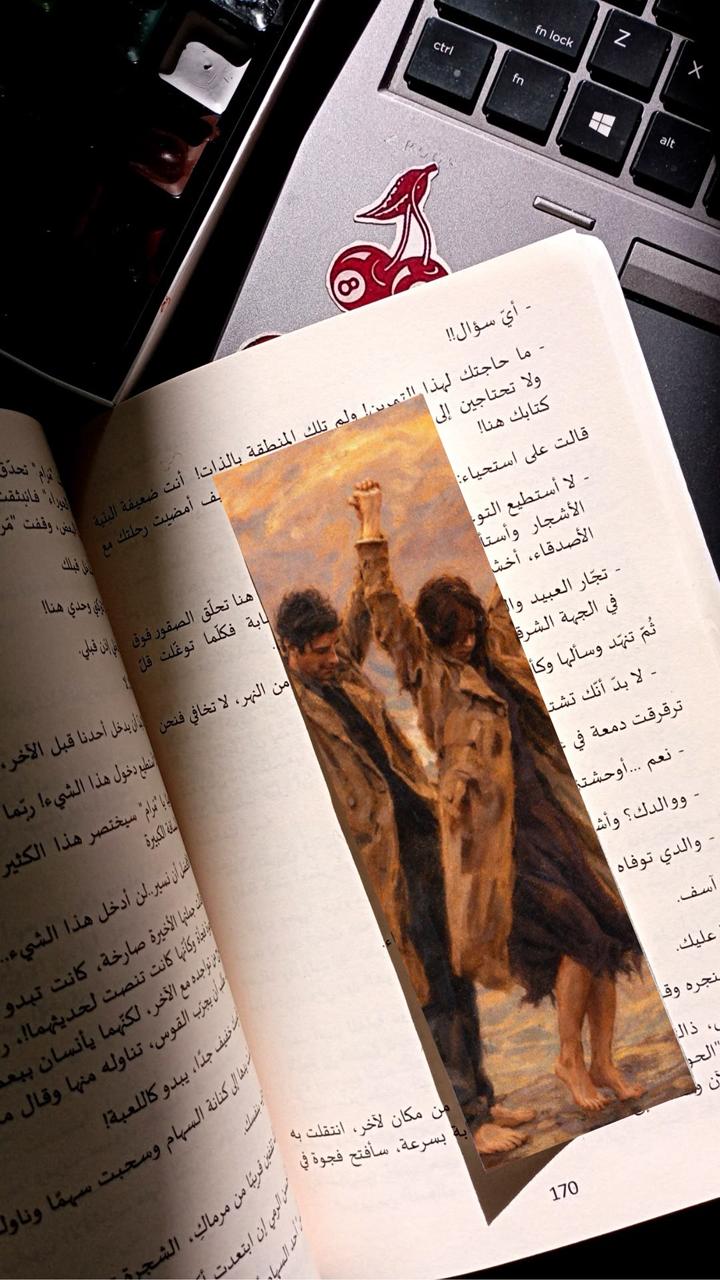 بوك مارك لنرقص معًا