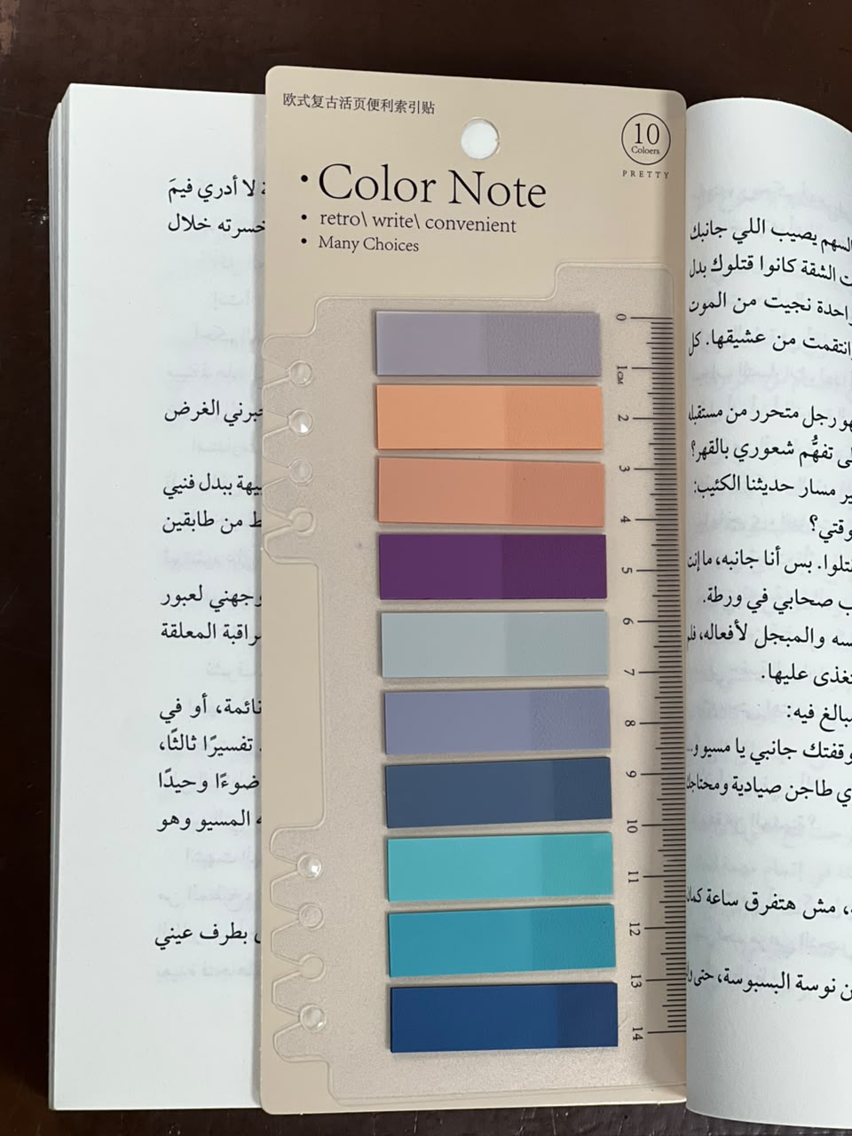 1 بوك تابس درجات ألوان