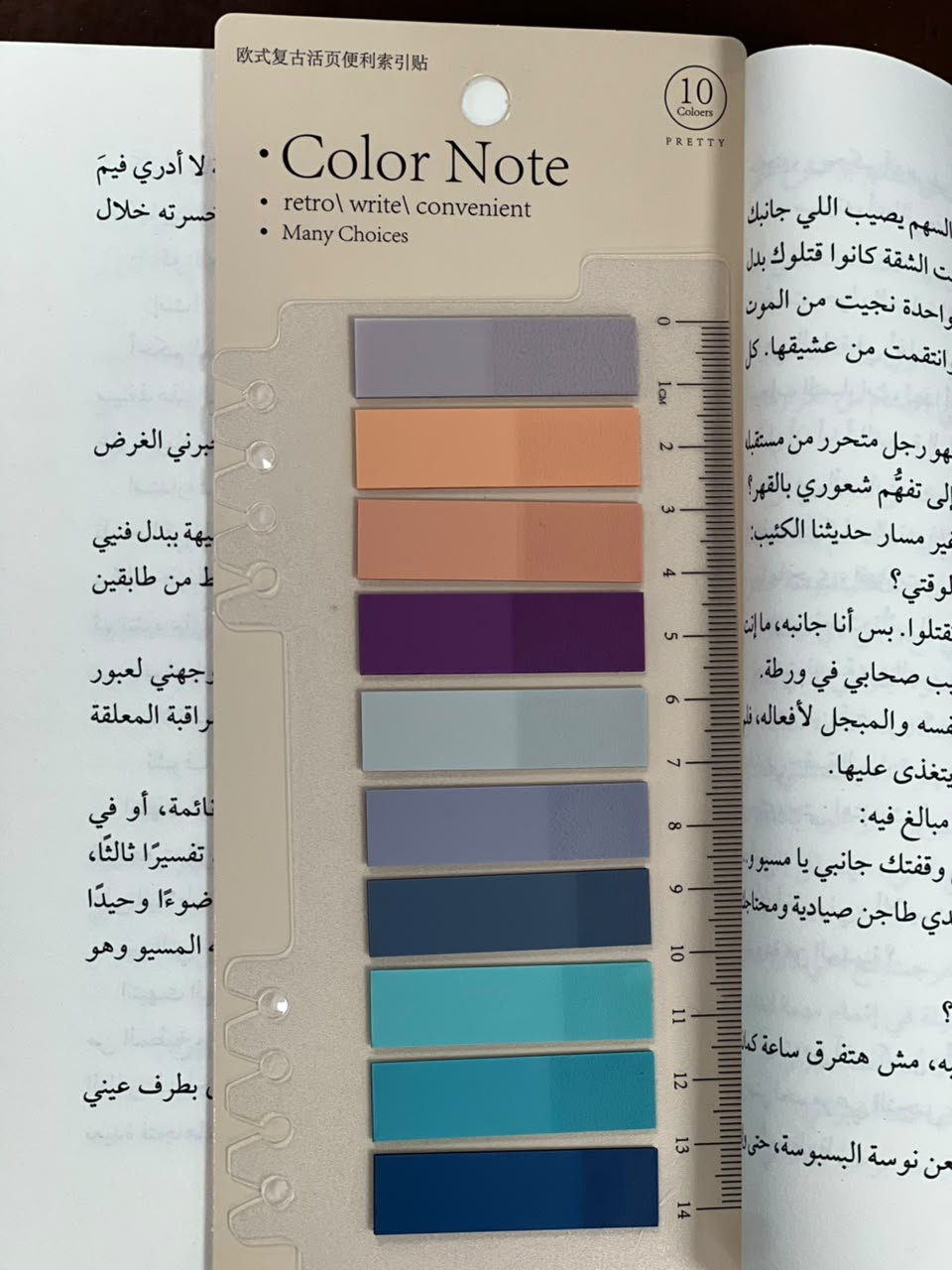 1 بوك تابس درجات ألوان