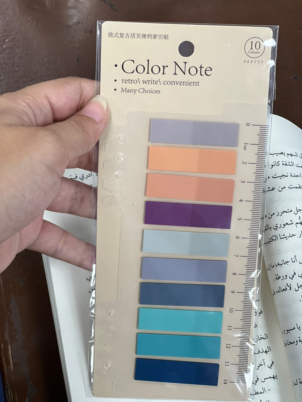 1 بوك تابس درجات ألوان