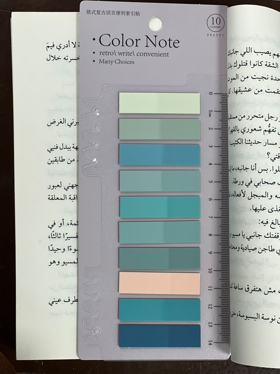 بوك تابس درجات ألوان 2