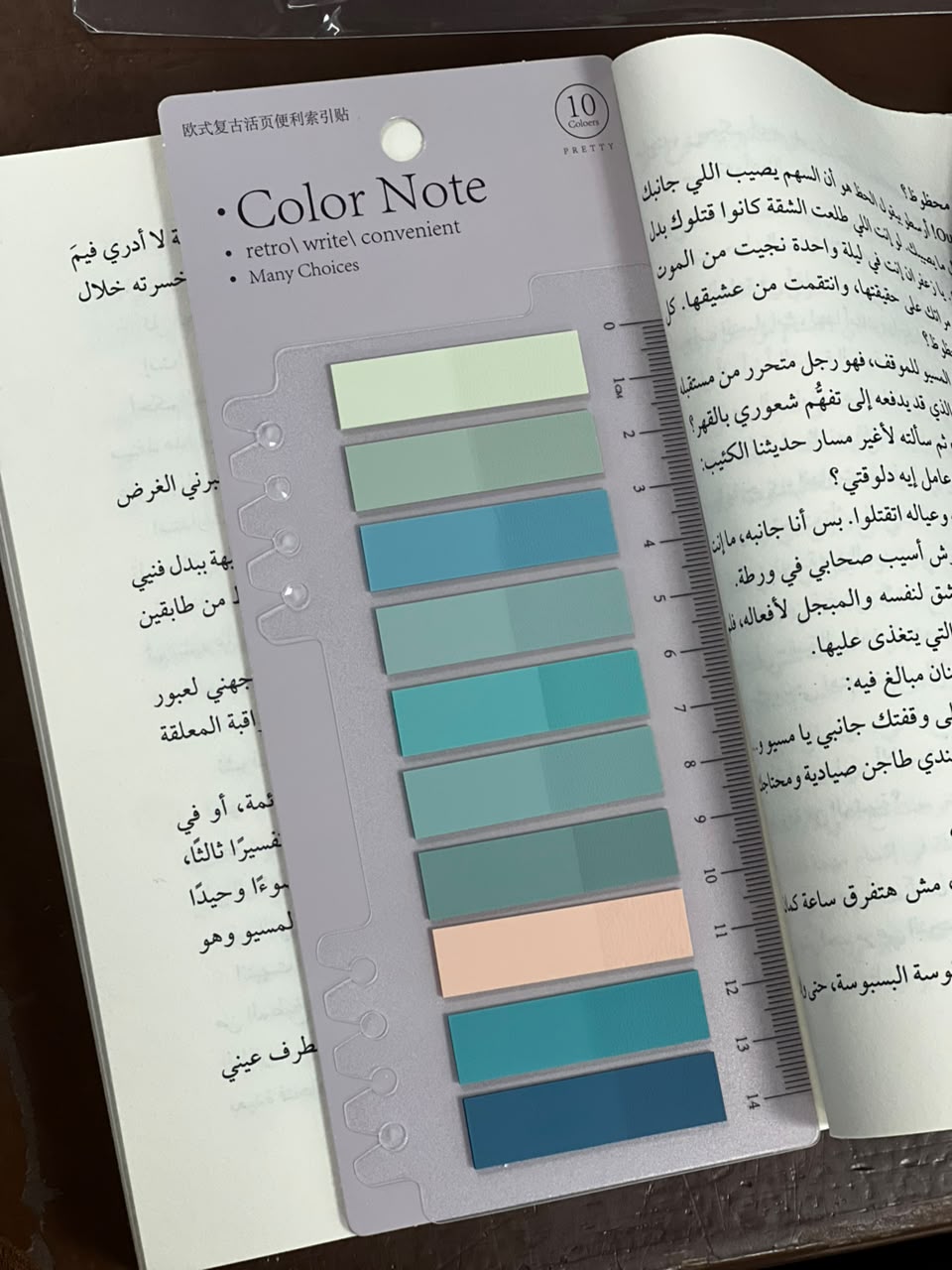 بوك تابس درجات ألوان 2