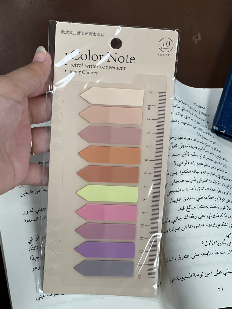 بوك تابس درجات ألوان 3