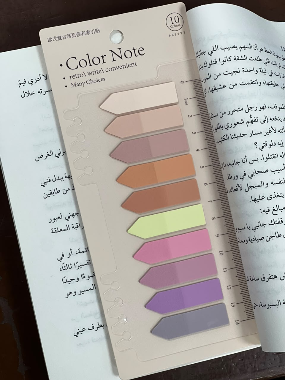 بوك تابس درجات ألوان 3
