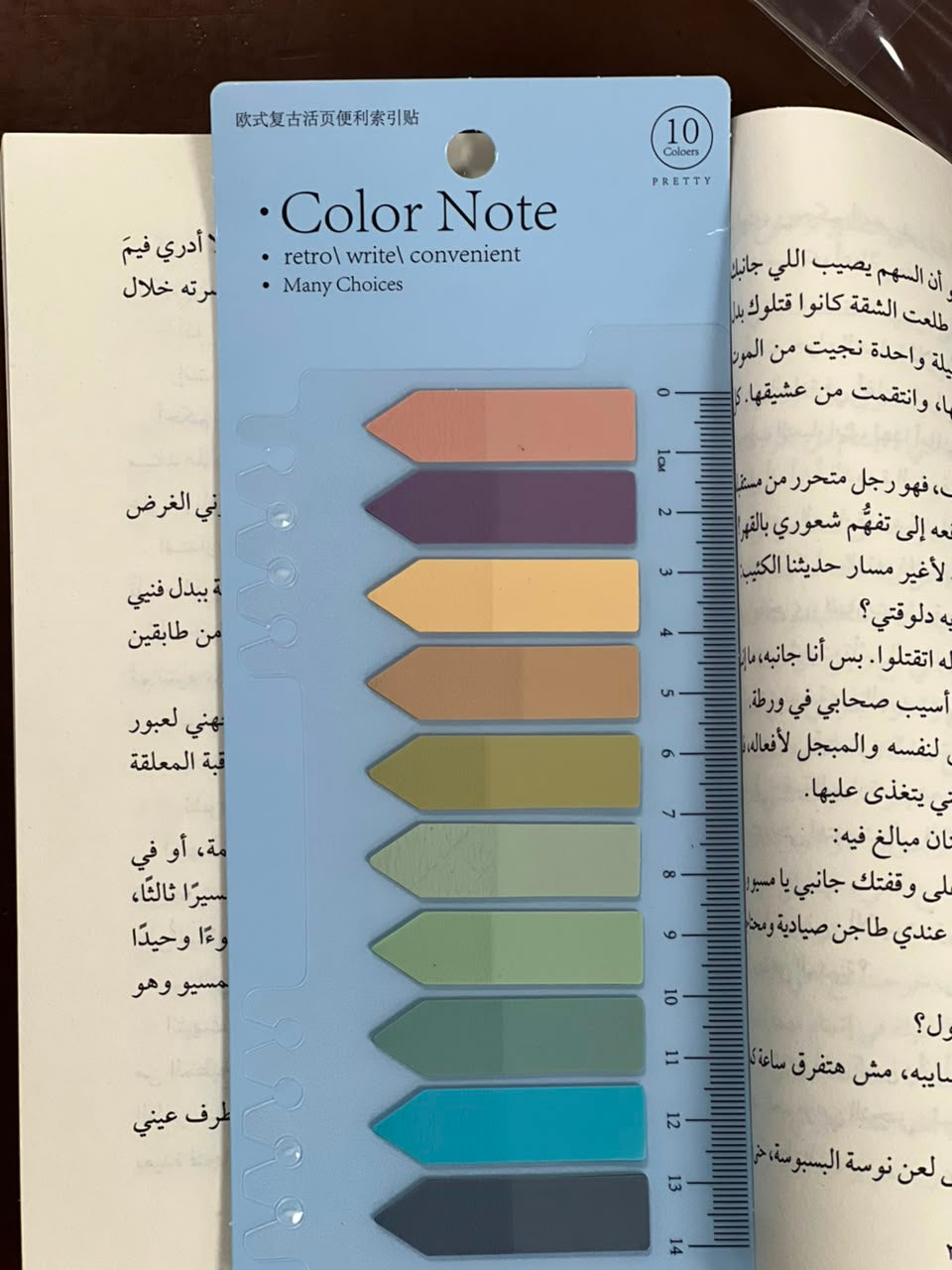 بوك تابس درجات ألوان 4