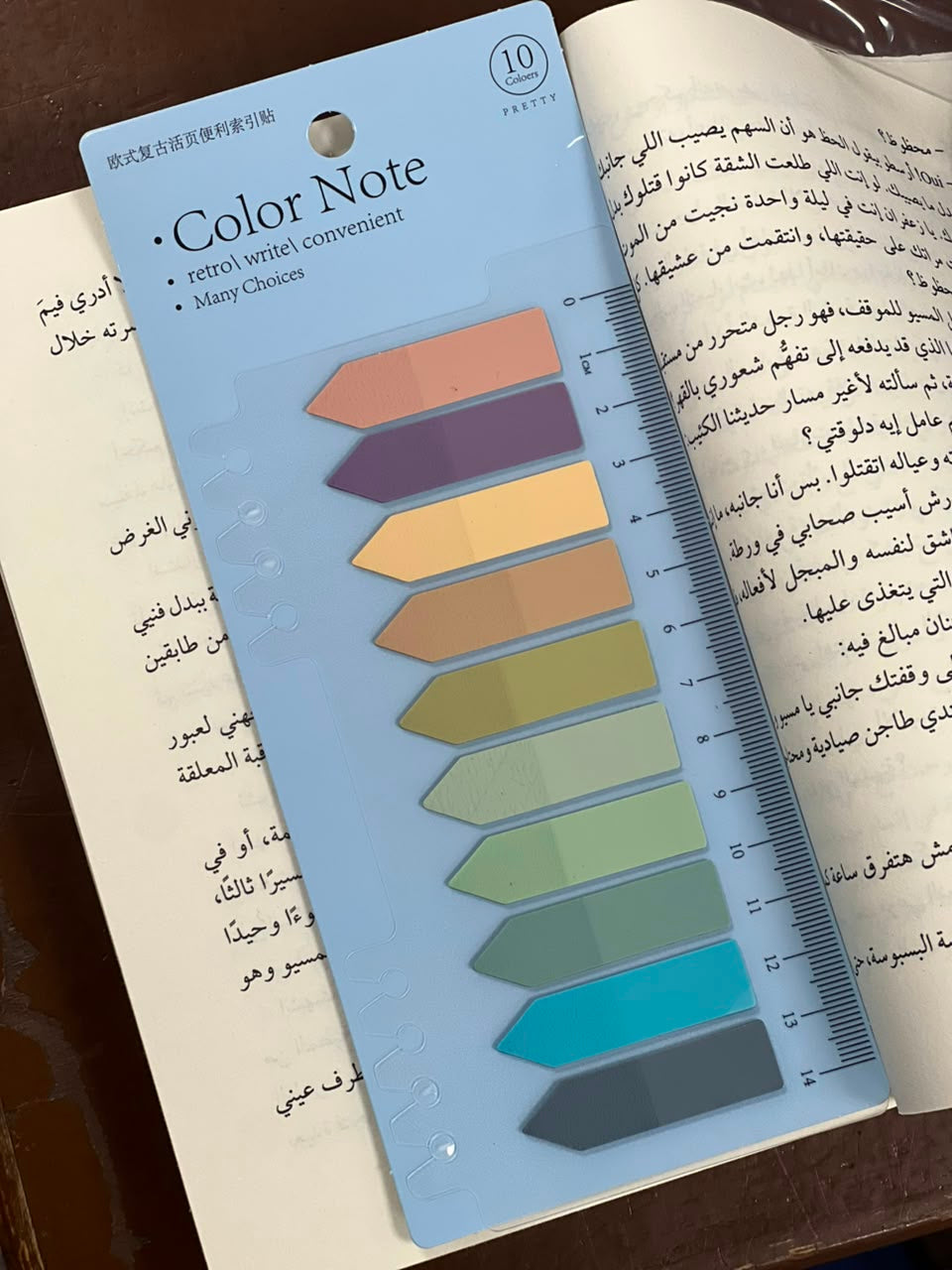بوك تابس درجات ألوان 4
