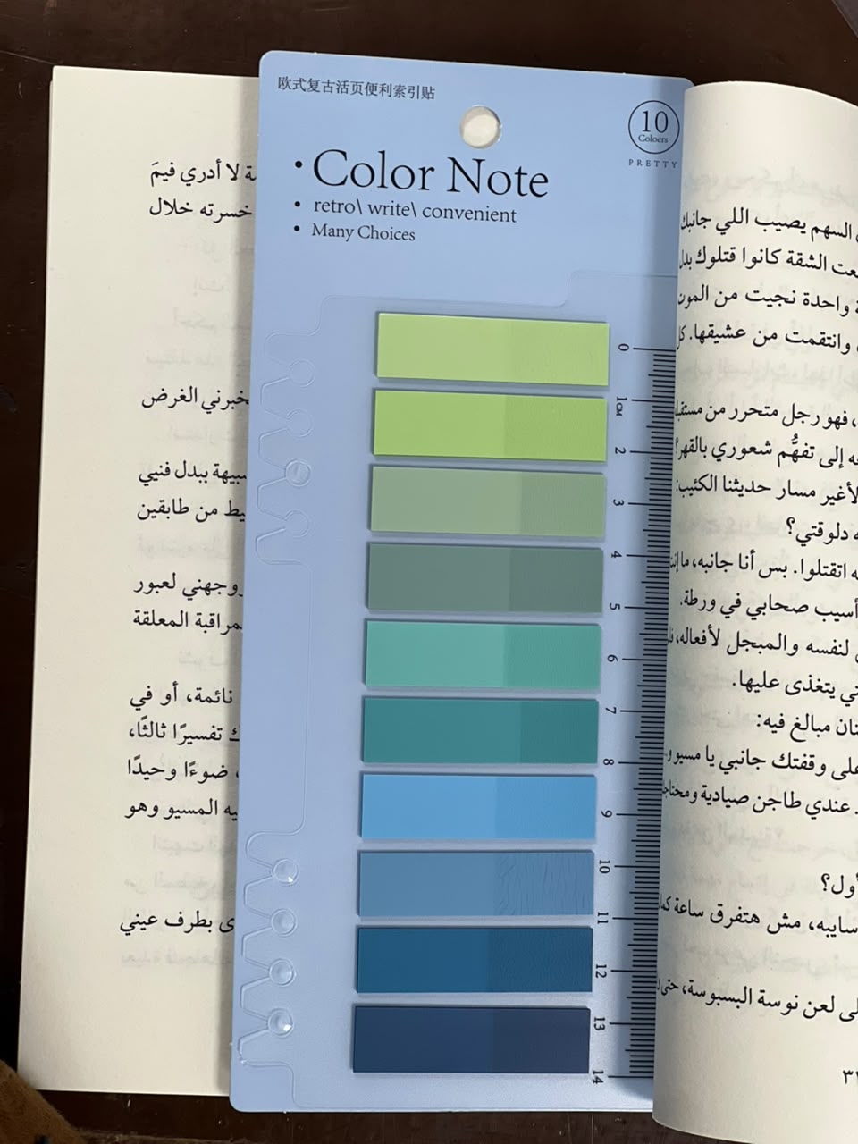 بوك تابس درجات ألوان 5