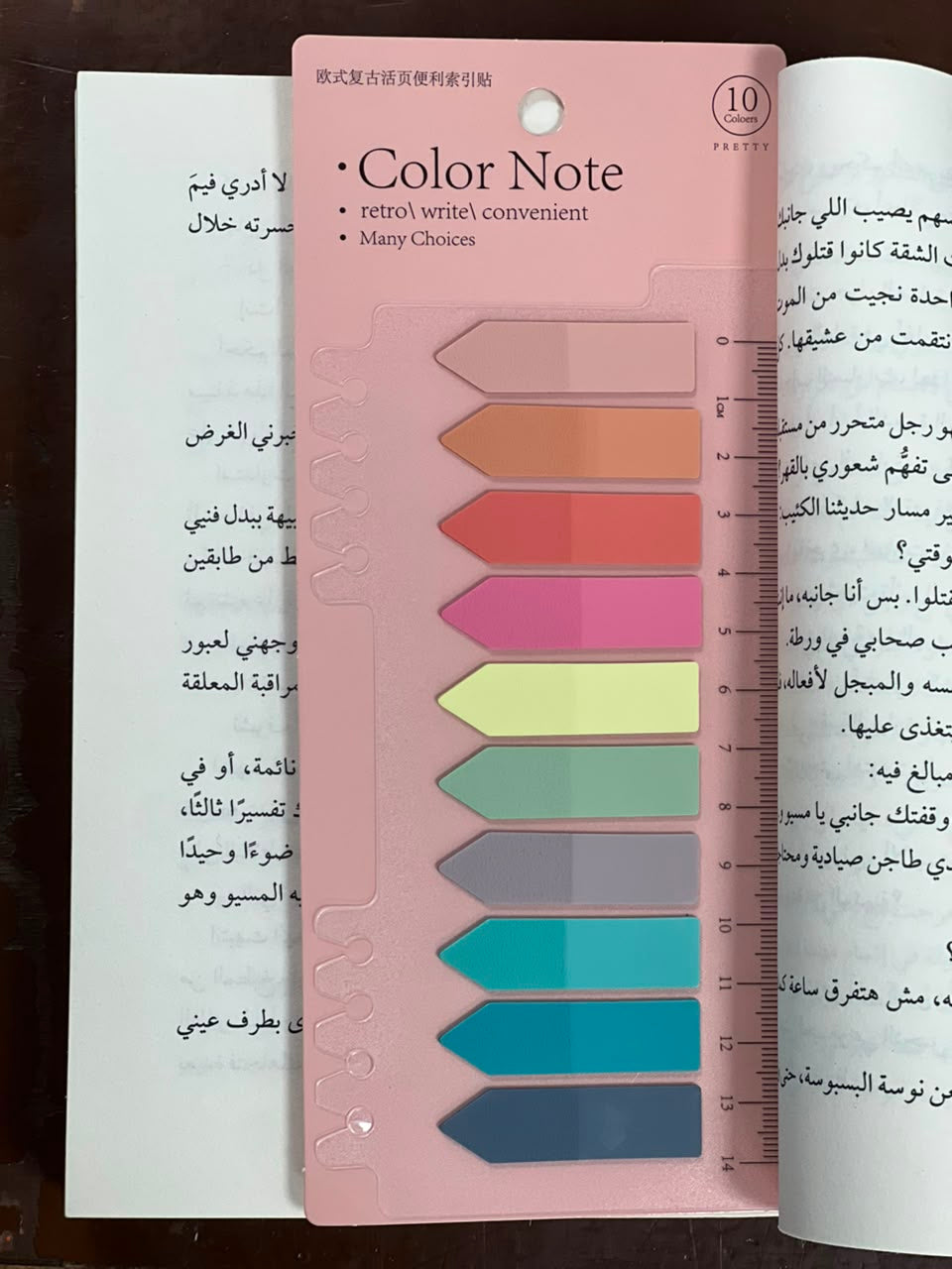 بوك تابس درجات ألوان 6