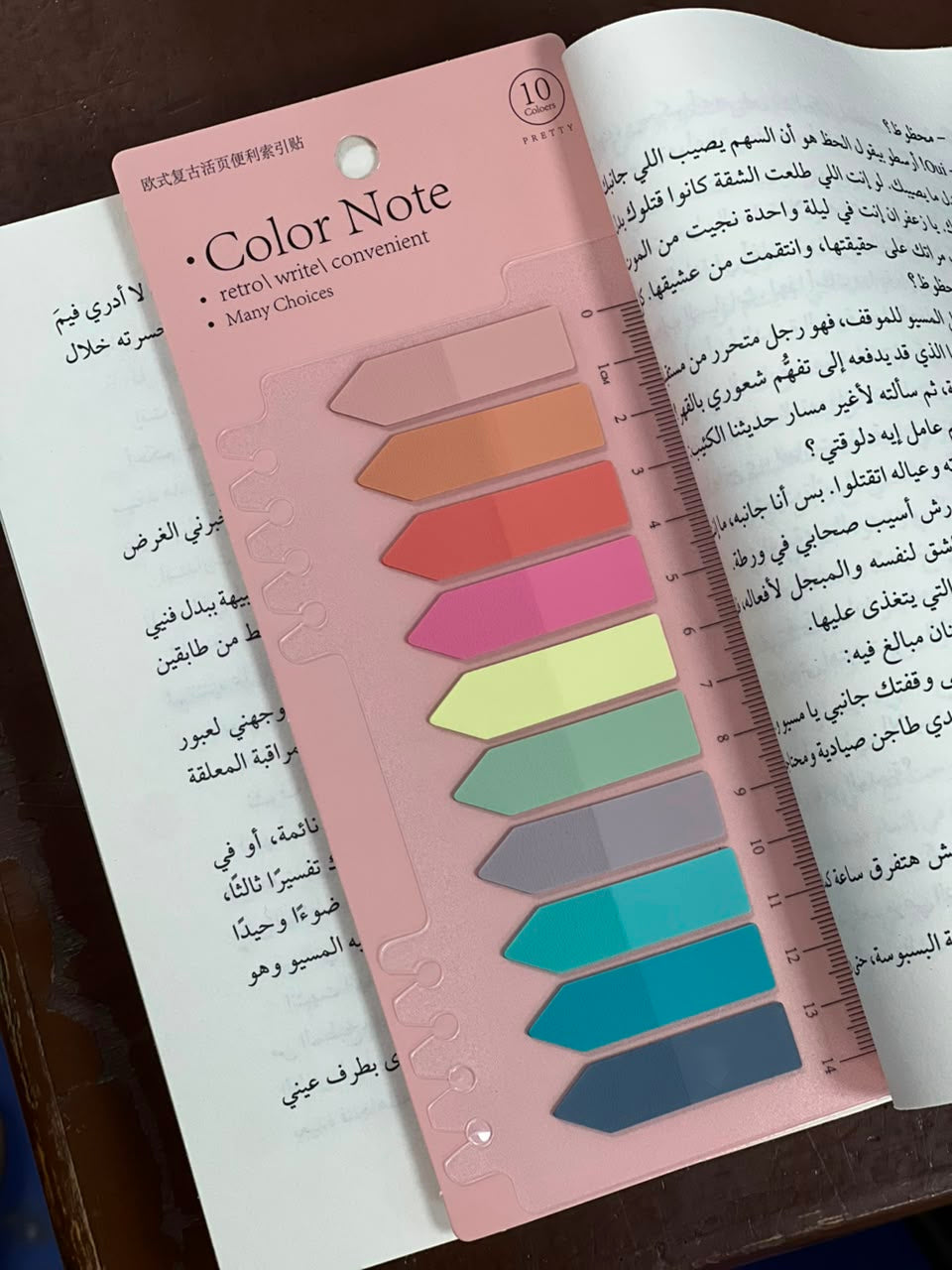بوك تابس درجات ألوان 6