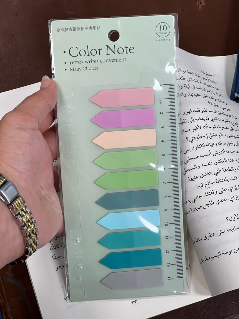 بوك تابس درجات ألوان 7