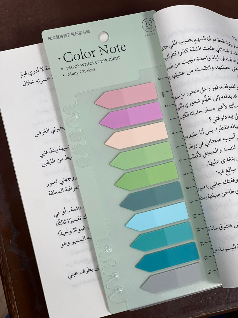 بوك تابس درجات ألوان 7