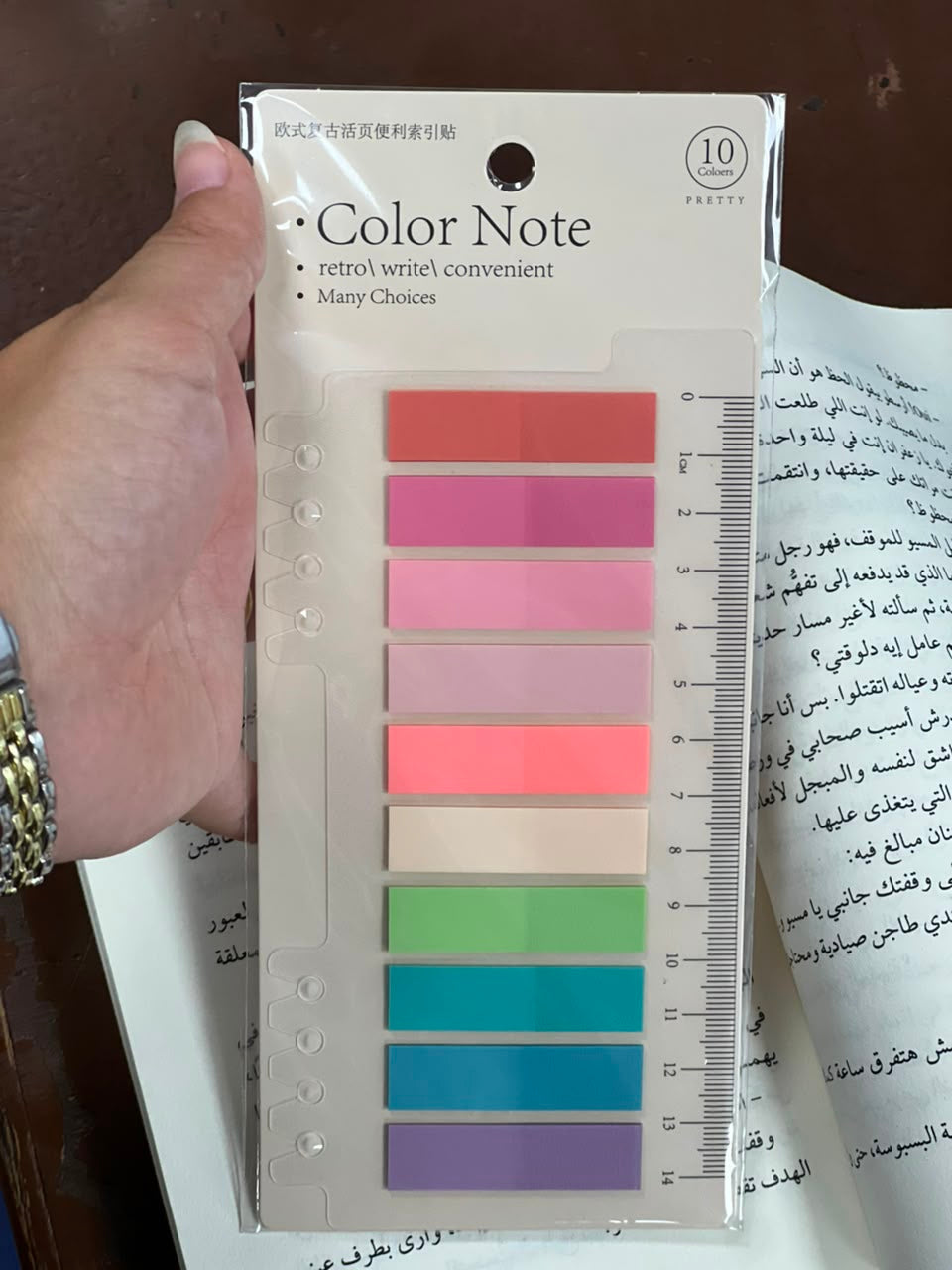 بوك تابس درجات ألوان 8