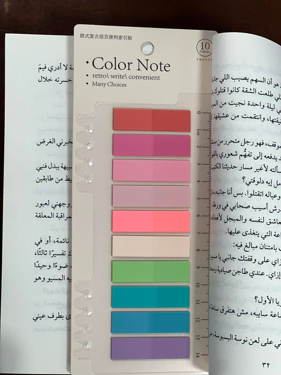 بوك تابس درجات ألوان 8
