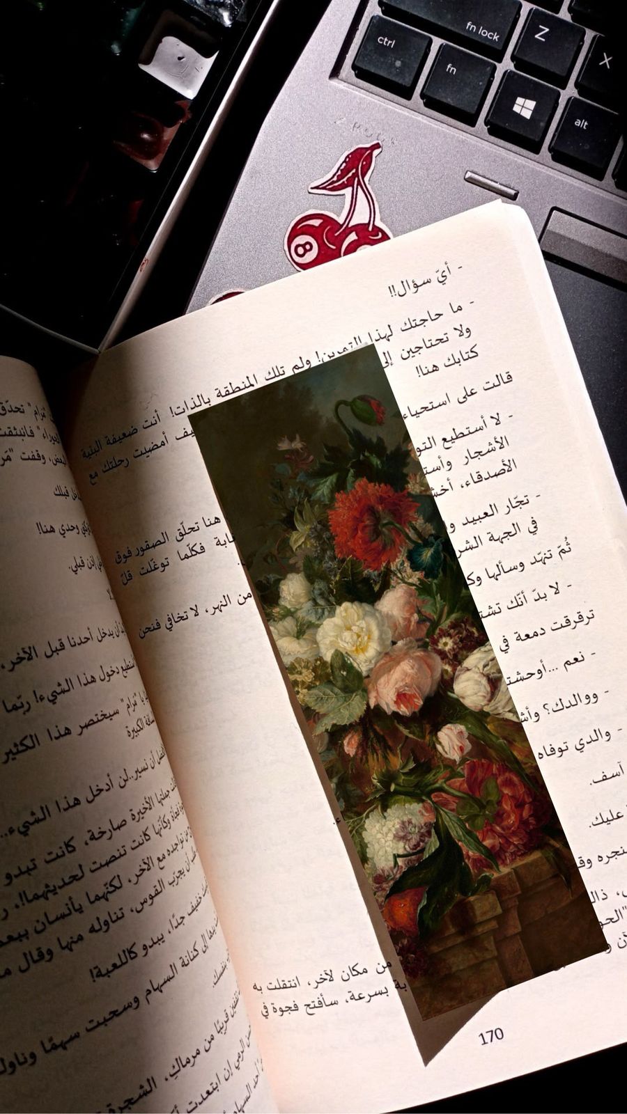 بوك مارك ورقية ورد
